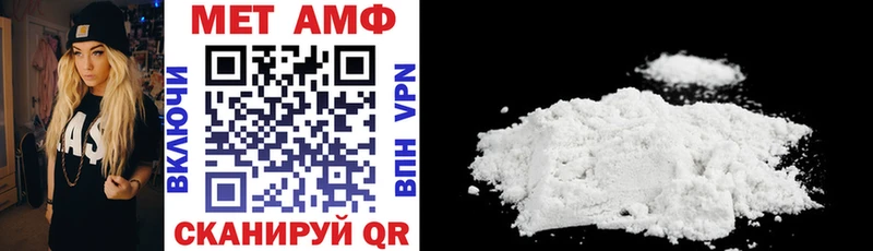 hydra вход  Обнинск  АМФЕТАМИН Premium  где продают  