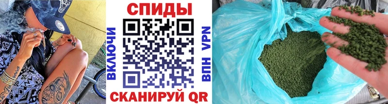 БУТИРАТ оксибутират  Обнинск 