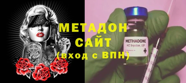 бутират Богданович