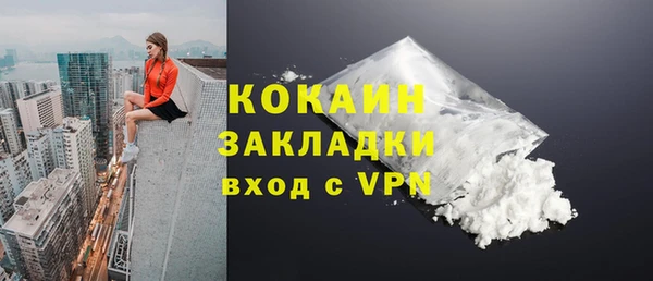 бутират Богданович