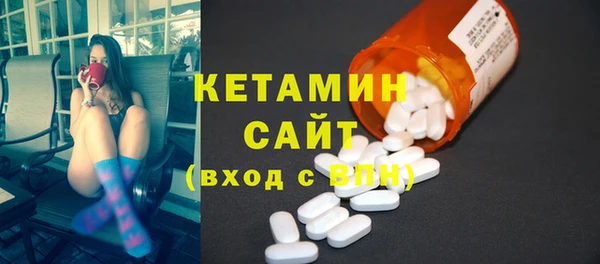 меф Богородицк