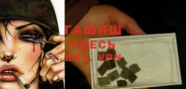 меф Богородицк