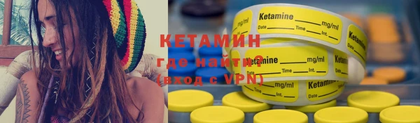 меф Богородицк
