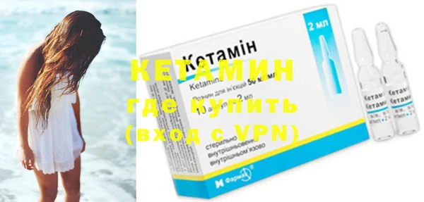 меф Богородицк