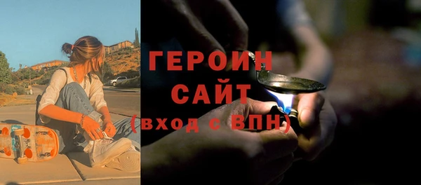 бутират Богданович