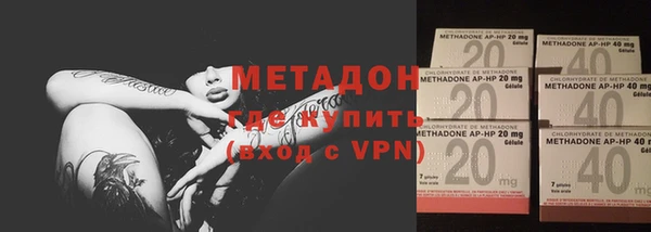 меф Богородицк