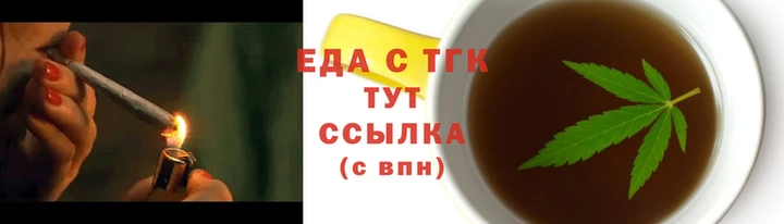 меф Богородицк