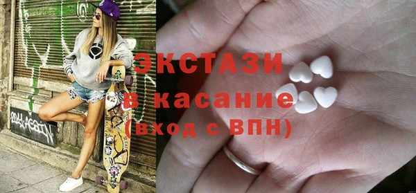 бутират Богданович