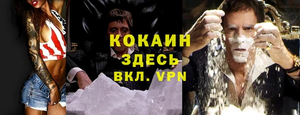 бутират Богданович