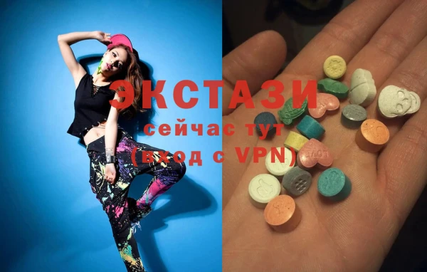 меф Богородицк