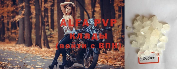 бутират Богданович