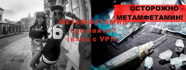 бутират Богданович