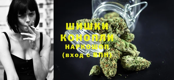меф Богородицк