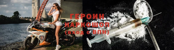 бутират Богданович