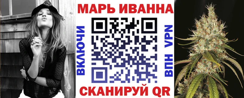 KRAKEN зеркало  Обнинск  Конопля Bruce Banner 